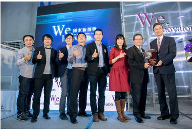 金屬中心榮獲國家新創獎(圖)