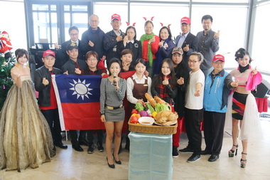 斗六公所攜手三好酒店迎接2018(圖)