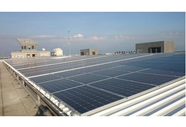 加工區公有建物屋頂全面設置太陽能發電(圖)