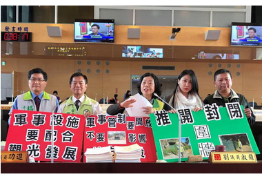 中市議員劉淑蘭等人建議發展大肚山觀光(圖)