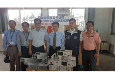 高雄海關再度緝獲走私菸品約1,000箱(圖)