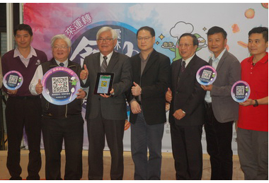 食來運轉-雲林食安嘉年華登場(圖)