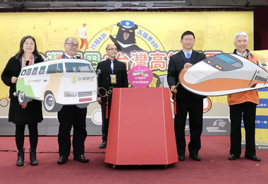 高鐵+觀巴聯票即日8折開賣(圖)