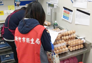 蛋商萇記泰安涉回收過期蛋相關店家自主下架(圖)