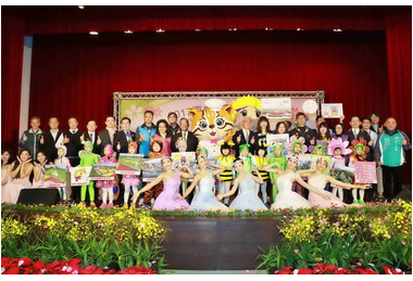 台中國際花毯節巨型花卉動態音樂盒亮眼(圖)