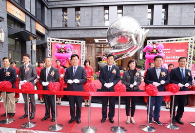 首棟商辦S1智匯中心今啟用(圖)