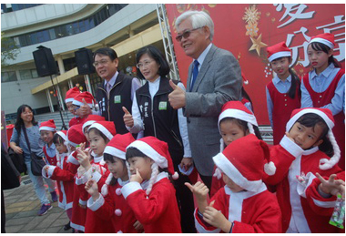 歲末年終雲林充滿愛與感恩氛圍(圖)