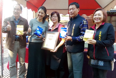 水里肚財丁促銷今圓滿落幕(圖)