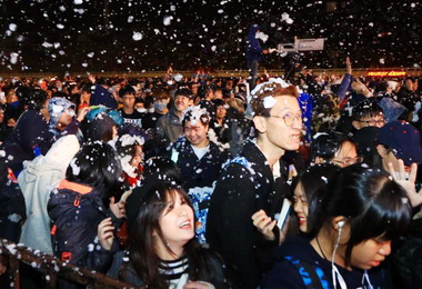 林佳龍與民眾倒數迎2018(圖)