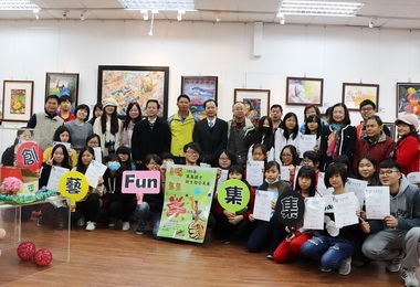 集集國中師生創作展即日起展開(圖)