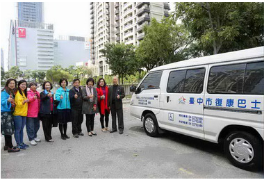 中華電信退休員工捐復康巴士給中市(圖)