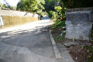 開發新景點林明溱勘查臥龍洞步道(圖)