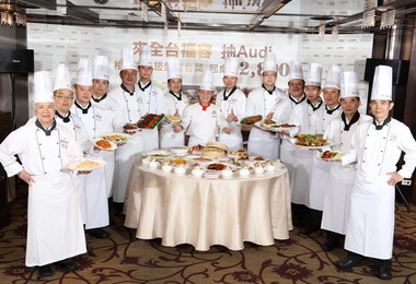 微型尾牙正夯福容推出親民合菜套餐(圖)