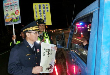 和平警分局連三日執法遏止酒後駕車(圖)