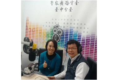 為維護原鄉安全和平警至警廣宣導(圖)