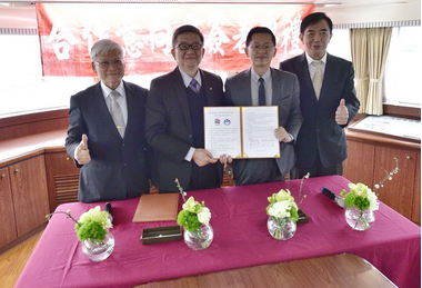 港務與金屬中心簽署合作致力風電人才培訓(圖)