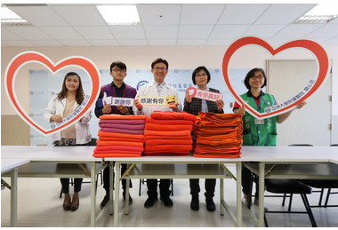 天寒贈暖亞大醫院助街友過好年(圖)