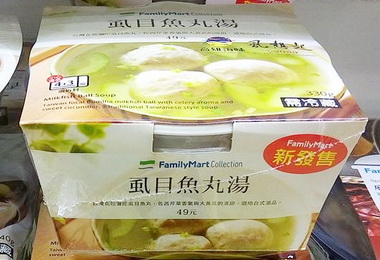 高雄海味全家便利商店嚐得到(圖)