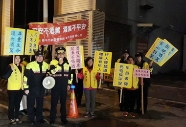 宣導酒後不開車警方意外查獲毒品案(圖)