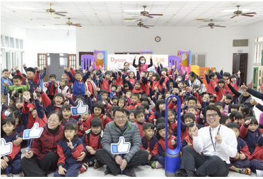 Dyson捐贈5鄉鎮市公立幼兒園空氣清淨機(圖)