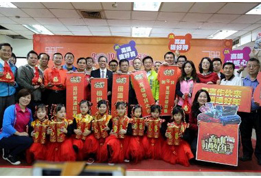 高雄過好年20週年慶27日好康開跑(圖)