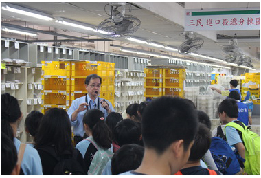 「新上國小」學生參訪高雄郵政總局(圖)