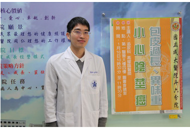 包皮過長異味重恐是陰莖癌(圖)