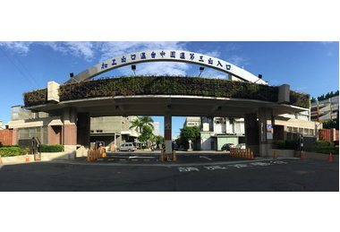 臺中加工出口區 翻新南門植生牆迎花博(圖)