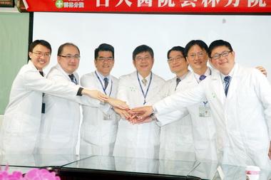 台大雲林分院聘泌尿權威 提升腫瘤治療水準(圖)