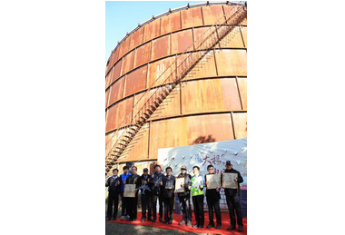 六百人集資買大楊油庫捐予台中市府(圖)