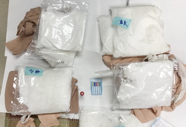 高雄關聯手航警局破獲10公斤愷他命(圖)