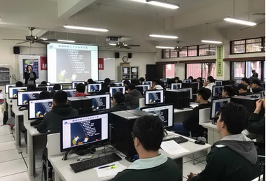 中市試辦高中職程式設計就業專班 落實需求導向人才培育(圖)