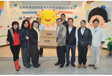 中油捐贈再生電腦(圖)