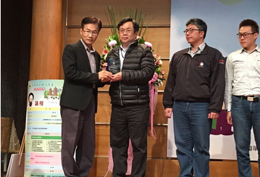 中油大林煉油廠獲頒環保績優單位(圖)