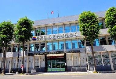 港務公司重視基層擬加碼調整待遇(圖)