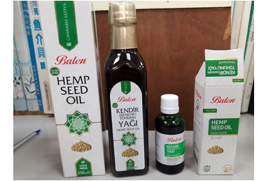 高雄關邊境查獲走私第二級毒品-大麻籽油(圖)