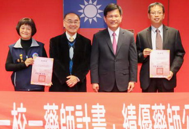 中市一校一藥師攜手合作護校園(圖)