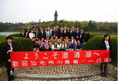 台日友好 澄清湖與田澤湖締結姊妹湖30周年(圖)