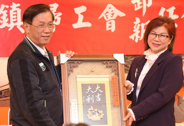 林雪芬接任埔里鎮婦工會長(圖)