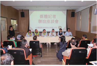 台灣國際造船公司爭取潛艦建造(圖)