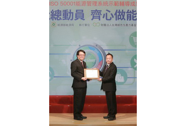 童醫院省電改革獲肯定(圖)