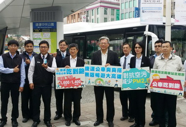 交通局、捷運將推暢遊大高雄套票方案(圖)