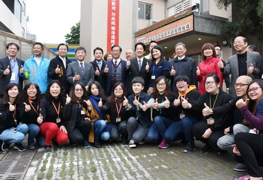 投縣長照‧前瞻具潛力中央給3億經費(圖)