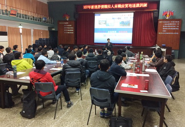 台水辦新進人員訓練將提供更優質服務(圖)