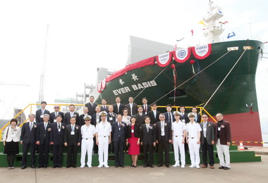 長本輪命名長榮海運再添生力軍(圖)