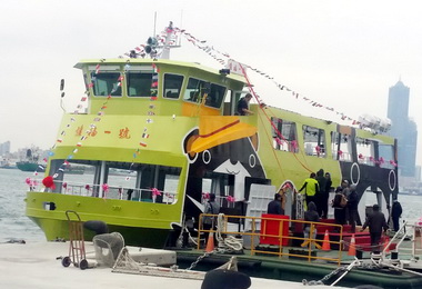 綠能渡輪旗福一號亮相交船(圖)
