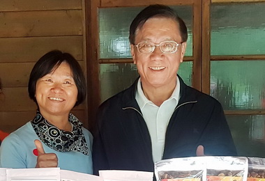 南投資策會辦新春團拜(圖)