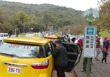 崗山之眼小黃共乘新春開紅盤(圖)