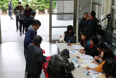 花蓮0206震災傷患慰問金發放(圖)