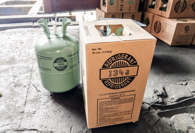 高雄關緝獲管制冷媒近13公噸(圖)